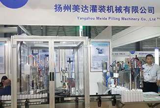 2019Shanghai F12 under cap refrigerant gas filling machine